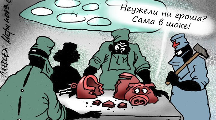 Поддержка малого бизнеса