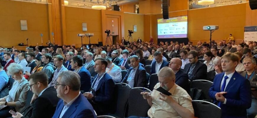 CISO Forum 2022