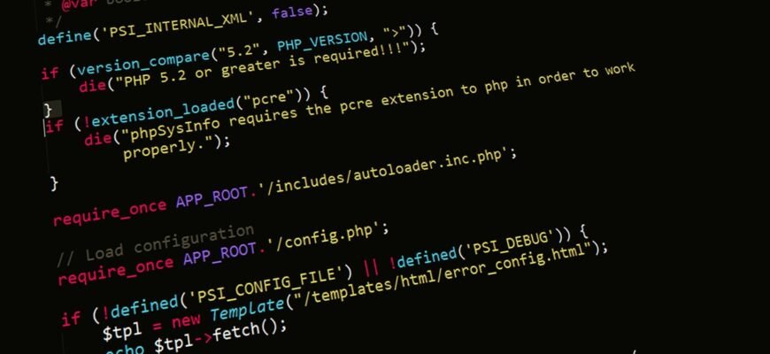 Безопасность open source